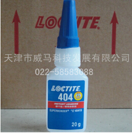 {LOCTITE}好品質(zhì) 選威馬！